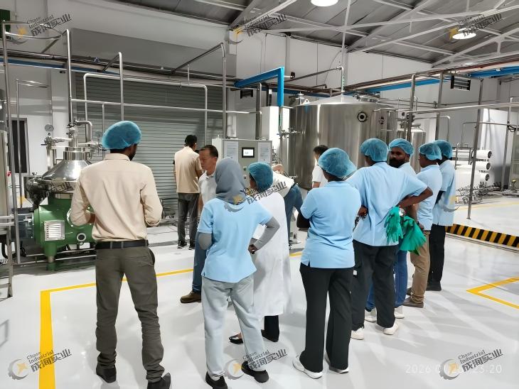 Coconut Water Processing Line factory